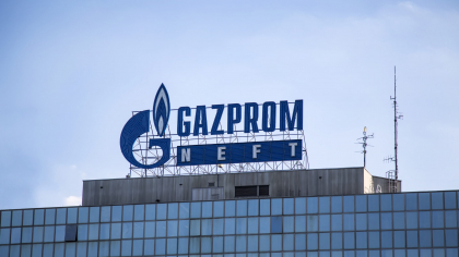 Gazprom și Serbia discută un nou acord de gaze pe termen lung