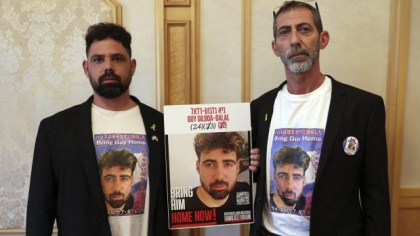 Ultimul român aflat în mâinile Hamas va fi eliberat: „Guy Gilboa-Dalal trebuia să-și ia cetățenia. A fost răpit de la festivalul Nova înainte să primească actele. Fratele lui mai mare a scăpat, n-a fost ostatic”