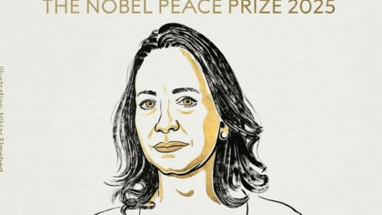 María Corina Machado, lidera opoziției din Venezuela, laureata Premiului Nobel pentru Pace 2025