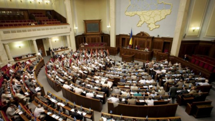 Ucraina cere eliminarea limbilor rusă și moldovenească de pe lista limbilor minoritare protejate. Care este situația limbii române
