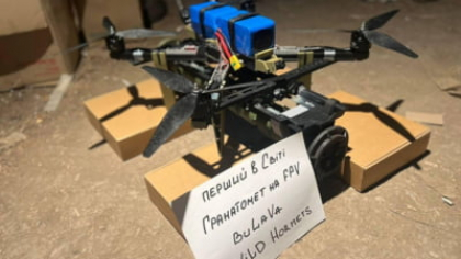 Lansatoare de grenade montate pe drone au intrat în luptă în Ucraina