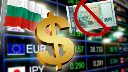 Se schimbă banii, preşedintele anunţă referendum pentru trecerea la moneda euro