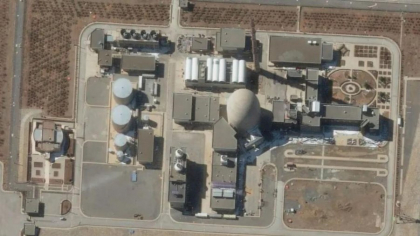 Israelul a atacat reactorul cu apă grea de la Arak din Iran