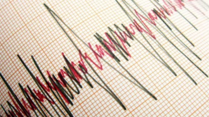 Cutremur în România astăzi, 12 iulie 2025. Ce magnitudine a avut