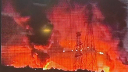 Anunțul Agenției pentru Energie Atomică după atacul american