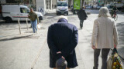 Țara unde o nouă lege stabileşte vârsta de pensionare la 70 de ani pentru toţi cei născuţi după 31 decembrie 1970