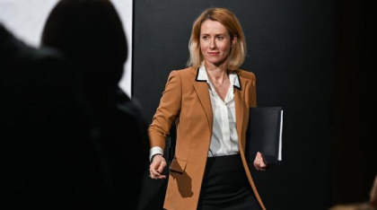 Uniunea Europeană a deblocat o sumă uriaşă din activele ruseşti pentru industria de apărare a Ucrainei