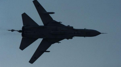 Un avion militar rus a intrat duminică în spațiul aerian de deasupra Mării Baltice