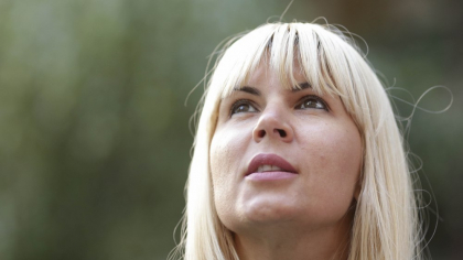 Elena Udrea și-a retras cererea de eliberare condiționată. Va formula una nouă după analiza comisiei Penitenciarului