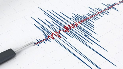 Trei cutremure puternice în largul apelor Rusiei: cel mai mare a avut 7,4 grade și a declanșat alertă de tsunami