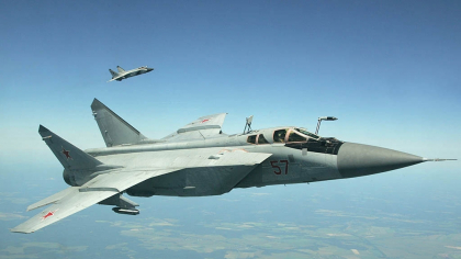 Incident în spațiul aerian al Estoniei