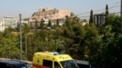 Cel puţin 40 de persoane au fost rănite în urma unei coliziuni între două autobuze lângă Atena