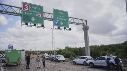 Zborurile spre Israel, suspendate de mai multe companii aeriene după atacul asupra aeroportului din Tel Aviv