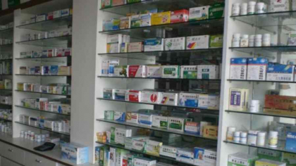 Întârzieri la plăţi pentru farmacii