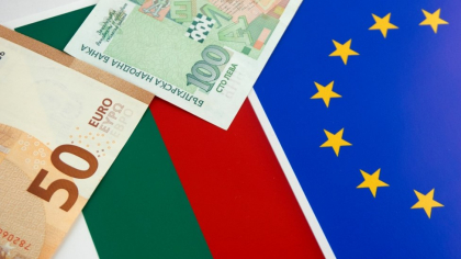 Cursul leva-euro a fost stabilit de UE. Bulgaria face pasul către moneda unică europeană