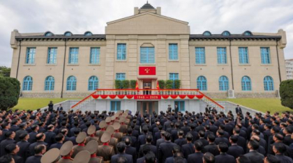 Toate semnele care arată că Kim Jong Un pregătește ceva cu adevărat uriaș la sfârșitul săptămânii