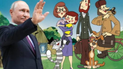 Președintele Rusiei va deveni personaj de desene animate. „Vladimir Putin este parte a vieţii tuturor ruşilor încă de la vârste fragede”