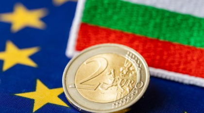 Ce curs va avea leva la trecerea la euro începând cu 1 ianuarie 2026
