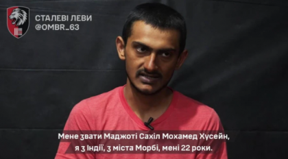 Un indian închis în Rusia a intrat în armată și s-a predat în fața primilor ucraineni pe care i-a văzut: „Mai bine fac închisoare aici”