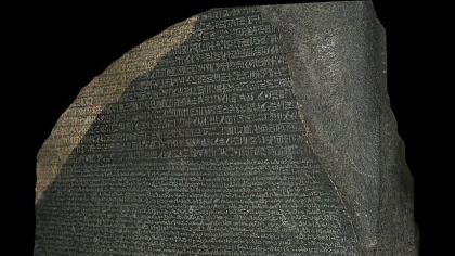 15 iulie: În urmă cu 226 de ani, a fost descoperită Piatra din Rosetta - cheia descifrării hieroglifelor egiptene