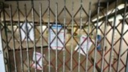 MAE, atenționare de călătorie pentru Franța: Va fi grevă generală pe 18 septembrie
