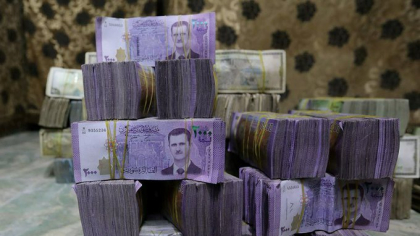 Siria intenționează să-și tipărească o nouă monedă în Emiratele Arabe Unite și Germania