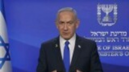 Benjamin Netanyahu pretinde că știe unde se află tot uraniul îmbogățit din Iran. Deține „informații interesante"