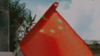 Companiile chineze se înghesuie să emită „obligațiuni pentru inovație”