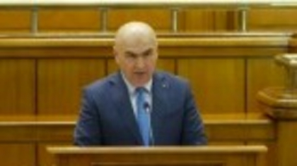Forma finală a pachetului de măsuri fiscale. Impozit pe dividende de 16%, cotă generală de TVA de 21% și măriri de accize