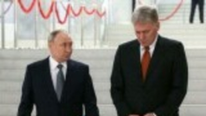 Rusia reacționează oficial după victoria lui Nicușor Dan. Omul lui Vladimir Putin: ”Alegerile au fost cel puțin ciudate”
