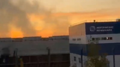 Ucraina a lovit cu o dronă la 1.800 km de graniță, în interiorul Rusiei. Ținta, un important complex chimic din regiunea Perm Krai VIDEO/FOTO