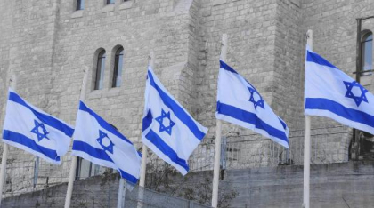 ONG-urile, ținta unui nou proiect de lege în Israel: accesul la justiție interzis, taxă de 80% pentru finanțare externă