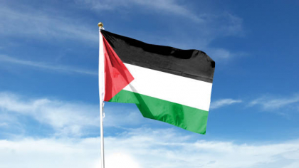 Steagul Palestinei a fost ridicat la noua ambasadă din Londra