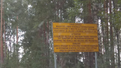 Grănicerii estonieni au raportat probleme la granița cu Rusia, cauzate de turiști