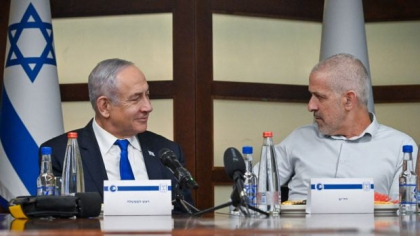 Lovitură pentru Netanyahu în justiție. Curtea Supremă a decis că demiterea șefului Shin Bet este contrară legii