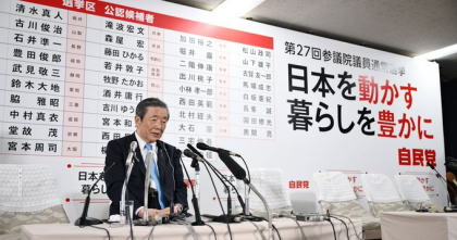 Alegeri parlamentare Japonia: Extrema dreaptă câştigă teren