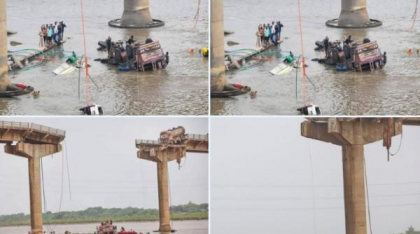 Tragedie în India: un pod rutier vechi de 40 de ani s-a prăbușit sub trafic. Cel puțin 15 morți și mai mulți dispăruți