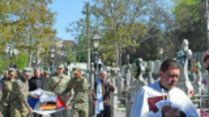 Veteranul de război Vasile Adam a decedat la vârsta de 103 ani. A fost înmormântat cu onoruri militare