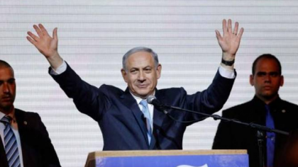 America, Israel și Lumea actuală