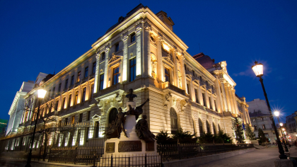 Apare o nouă monedă în România. Va fi lansată luni, 22 septembrie