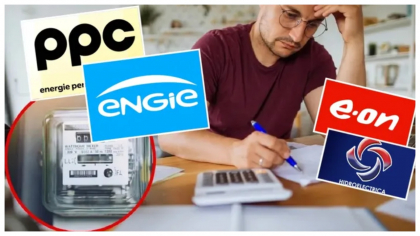 Anunţ important pentru clineţii ENGIE. Investiţia care ar putea scădea facturile