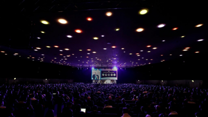 Țara care deschide un „oraș spațial” pentru un eveniment global important din 2028