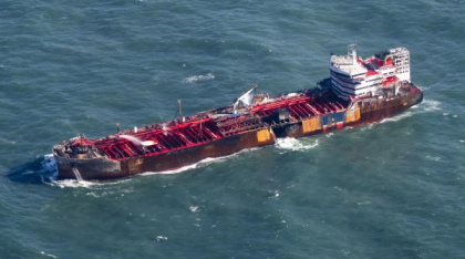 Estonia a încercat să intercepteze un petrolier din „flotă fantomă” a Rusiei