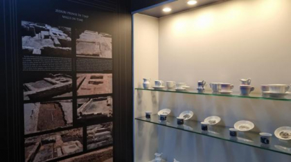 Expoziția „Hotelul Caracaș-Victoria. O istorie recuperată” la Muzeul Municipiului București