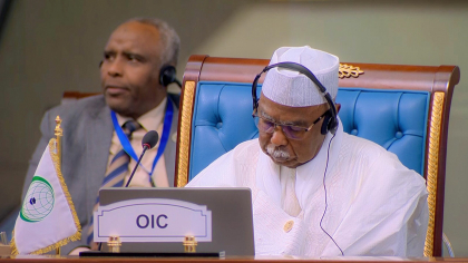 Șeful OIC își declară „solidaritatea deplină” cu Qatar după atacul israelian