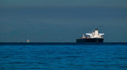 Ce s-ar întâmpla dacă Iranul ar închide Strâmtoarea Ormuz