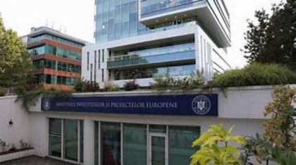 Angajații Ministerului Investițiilor intră în grevă japoneză