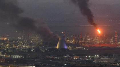 Iranul a lansat un nou val de rachete asupra Israelului. Explozii lângă o rafinărie de petrol din Haifa