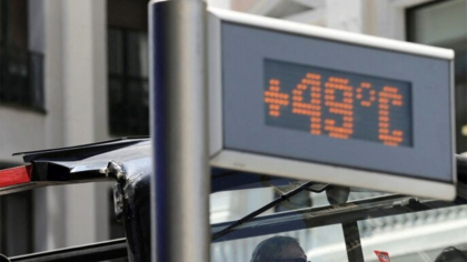 Meteorologii Weather.com anunță cea mai caniculară vară din istoria măsurătorilor: „Se întâmplă o dată la un secol”