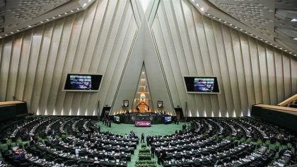 Iranul e gata să suspende cooperarea cu Agenția Internațională pentru Energie Atomică (AIEA)